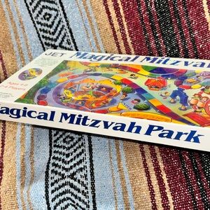 Magical Mitzvah Park Kids Board Game